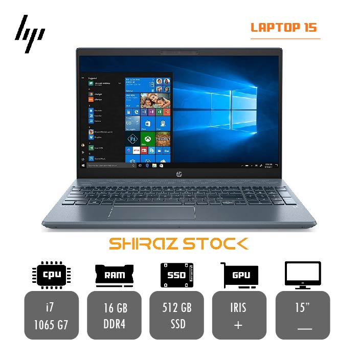 لپ تاپ استوک HP  LAPTOP 15  | i7-1065G7 | 16GB-DDR4 | 512GB-SSD  | 15"-HD