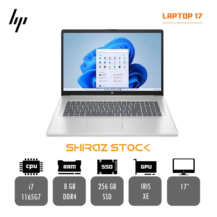 لپ تاپ استوک "HP LAPTOP 17  | i7-1165G7 | 8GB-DDR4 | 256GB-SSD  | 17