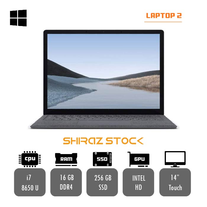 لپ تاپ استوک Microsoft Surface laptop 2 | i7-8650U | 16GB-DDR4 | 256GB-SSDm.2 | 14"-2K-Touch
