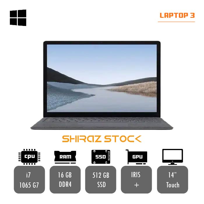 لپ تاپ استوک Microsoft Surface laptop 3 | i7-1065 G7 | 16GB-DDR4 | 512GB-SSDm.2 | 14-2K-Touch