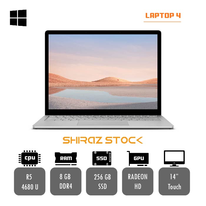 لپ تاپ استوک Microsoft Surface laptop 4 | R5-4680U | 8GB-DDR4 | 256GB-SSDm.2 | 14"-2K-Touch