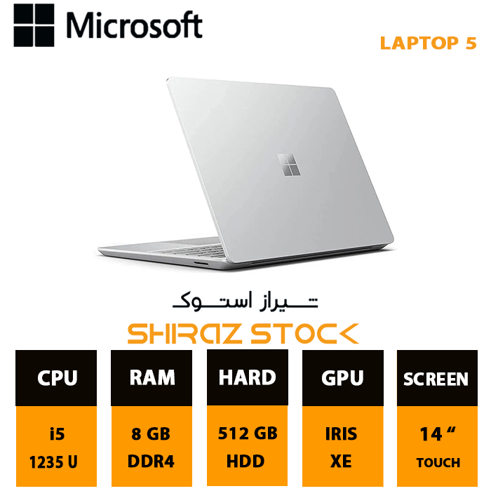 لپ تاپ استوک Microsoft Surface laptop 5 | i5-1255U | 8GB-DDR4 | 512GB-SSDm.2 | 14"-2K-Touch