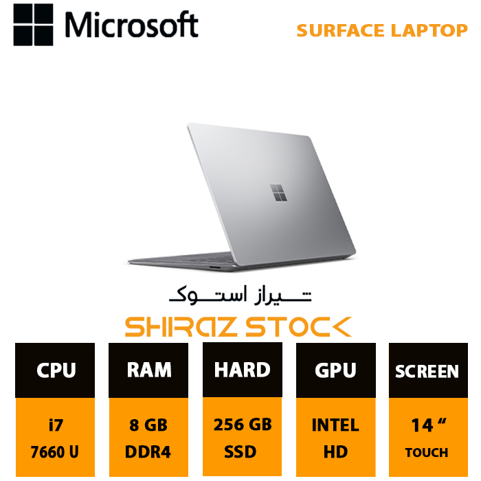 لپ تاپ استوک Microsoft Surface laptop 1 | i7-7660U | 8GB-DDR4 | 256GB-SSDm.2 | 13.5"-2K-Touch