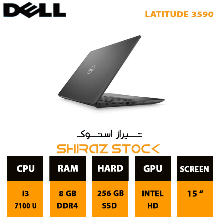 لپ تاپ استوک DELL Latitude 3590 | i3-7100U | 8GB-DDR4 | 256GB-SSDm.2 | 15"-HD.FULLHD