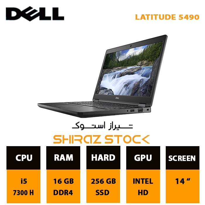 لپ تاپ استوک DELL Latitude 5490 | i5-7300H | 16GB-DDR4 | 256GB-SSDm.2 | 14"-FHD