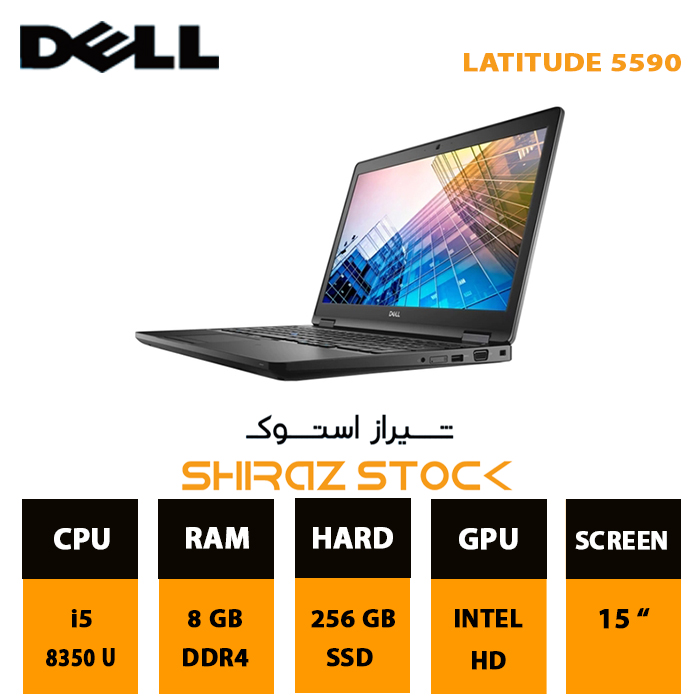 لپ تاپ استوک DELL Latitude 5590 | i5-8350U | 8GB-DDR4 | 256GB | 15"HD