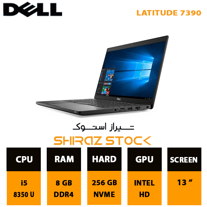 لپ تاپ استوک DELL Latitude 7390 | i5-8350U | 8GB-DDR4 | 256GB-SSDm.2 | 13"-FHD