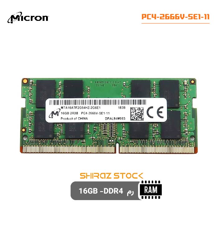 رم لپ تاپ استوک اورجینال برند MICRON فرکانس PC4-2666V حافظه 16GB