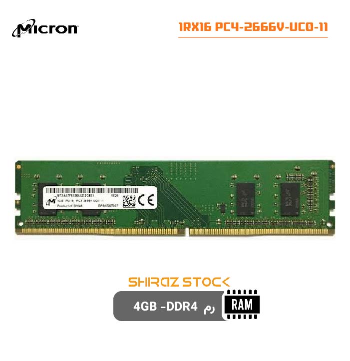 رم کامپیوتر استوک اورجینال برند MICRON فرکانس PC4-2666V حافظه 4GB