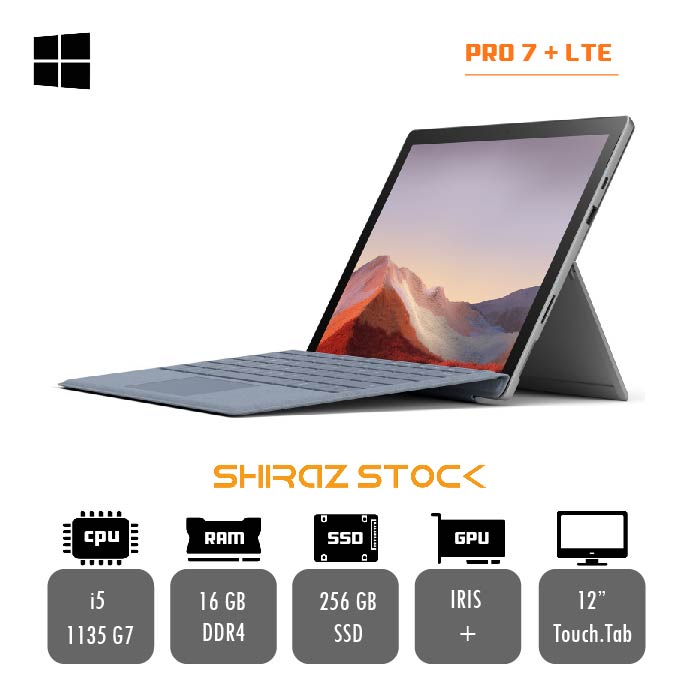 تبلت مایکروسافت سورفیس پرو7پلاس Microsoft Surface Pro 7 plus| i5-1135G7 |16GB|256GB|IRIS+| 12" LTE