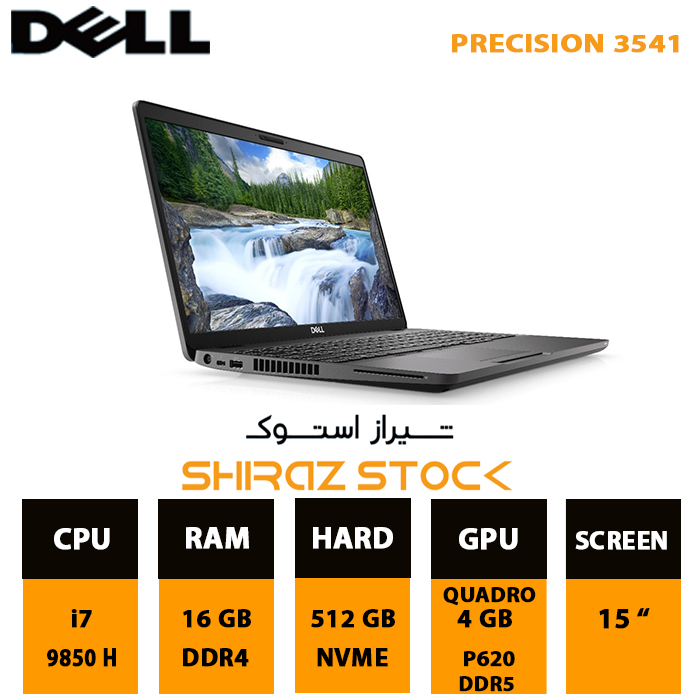 لپ تاپ استوک Dell precision 3541 | i7-9850H | 16GB-DDR4 | 512GB-SSDm.2 | P620-4GB-DDR5 | 15"-FHD