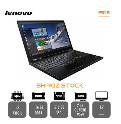 لپ تاپ استوک "LENOVO ThinkPad P51S|i5-7300U|16GB-DDR4|512GB-SSD-M2|2GB-M520|15