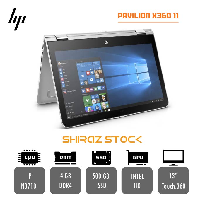 لپ تاپ استوک HP PAVILION X360 11  | PANTUM-N3710 | 4GB-DDR4 |500-HDD | 13" TOUCH.360