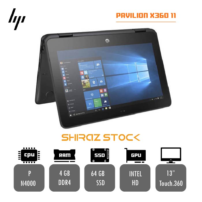 لپ تاپ استوک HP PAVILION X360 11  | PANTUM-N4000 | 4GB-DDR4 | 64-SSD.m2 | 13" TOUCH.360