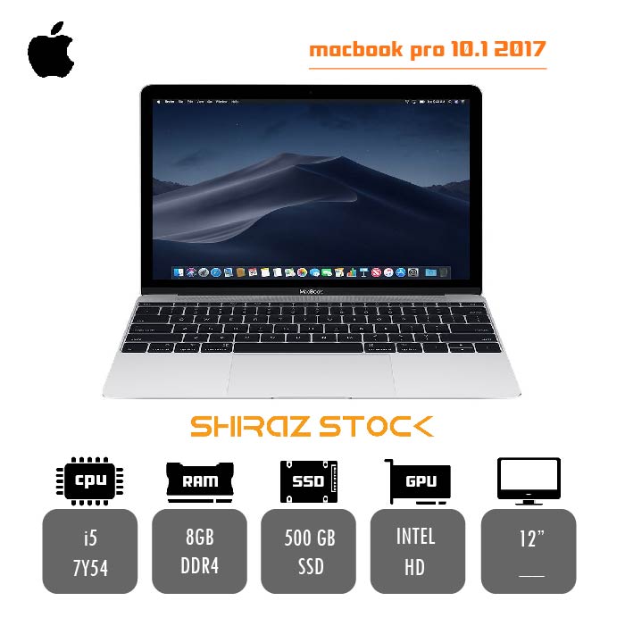 مک بوک استوک "APPLE | MACBOOK 10.1 2017 | i5-7Y54 | 8GB-DDR4 | 500GB-SSDm.2  | 12 
