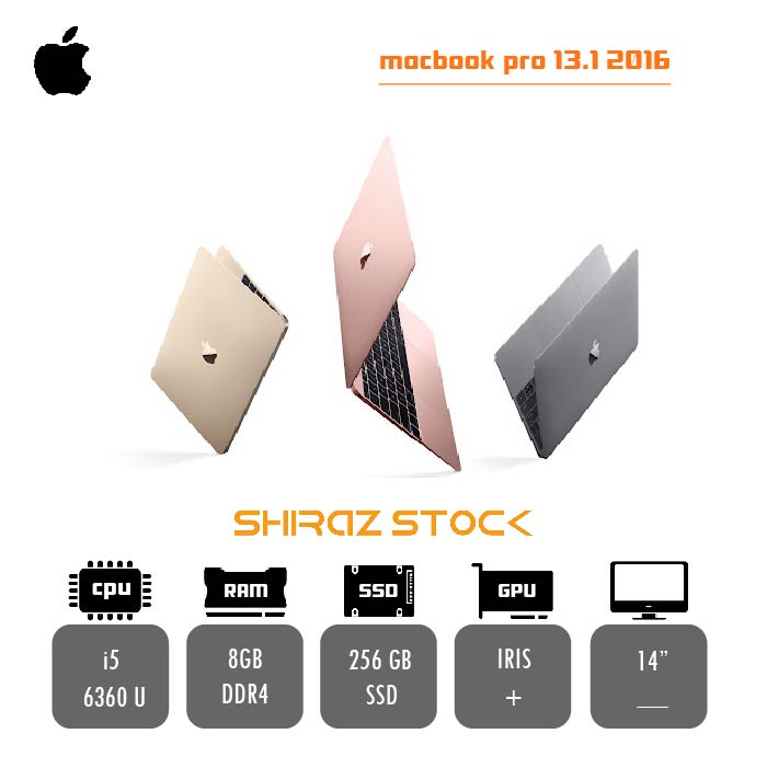 مک بوک استوک "APPLE | MACBOOK PRO 13.1 2016 | i5-6360U | 8GB-DDR3 | 256GB-SSDm.2 | 14 