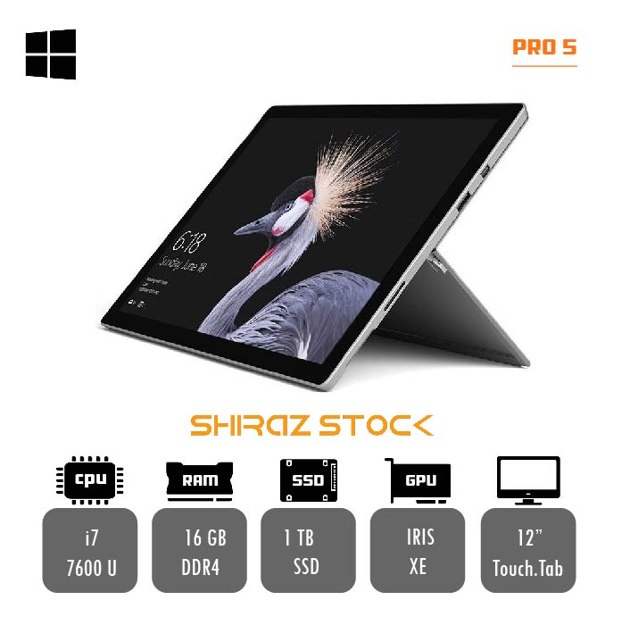 تبلت استوک مایکروسافت سرفیس پرو5 "Microsoft Surface Pro 5 | i7-7600U |16GB| 1 TB| 13