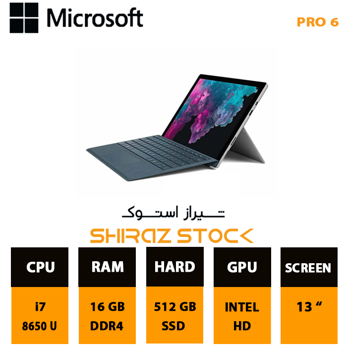 لپ تاپ استوک Microsoft Surface Pro 6 | i7-8650U | 16GB-DDR4 | 512GB-SSDm.2 | 13"-2K-Touch.Tab