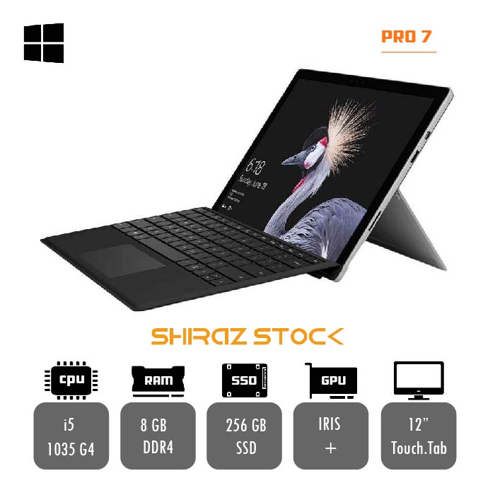 تبلت استوک مایکروسافت سورفیس پرو7 "Microsoft Surface Pro 7 | i5-1035G4|8GB|256GB| IRIS | 12