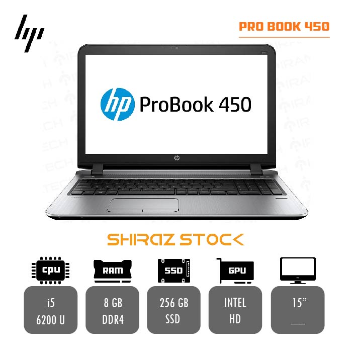 لپ تاپ استوک HP Probook 450 G3 | i5-6200U | 8GB-DDR4 | 256GB-SSDm.2  | 15"-FHD