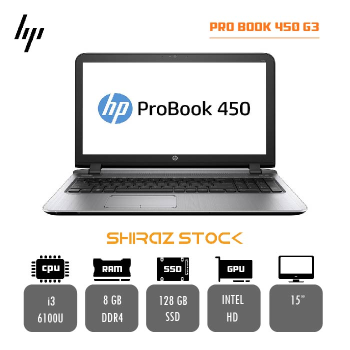 لپ تاپ استوک "HP ProBook 450 G3 |i3-6100U | 8GB-DDR4 | 128GB-SSDm.2|15