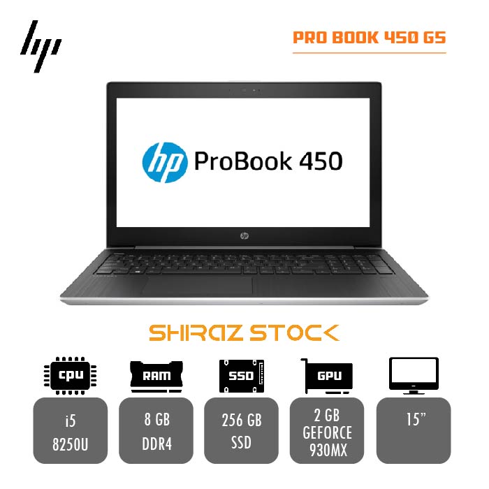 لپ تاپ استوک "HP ProBook 450 G5 |i5-8250U | 8GB-DDR4 | 256GB-SSDm.2| 2GB-930MX |15