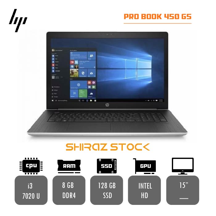 لپ تاپ استوک "HP ProBook 450 G5 |i3-7020U | 8GB-DDR4 | 128GB-SSDm.2 |15