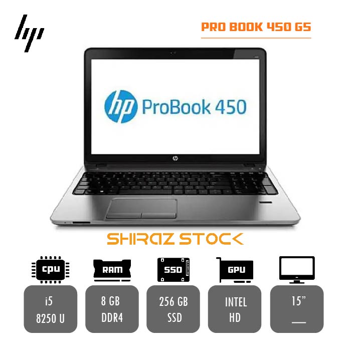 لپ تاپ استوک "HP ProBook 450 G5 |i5-8250U | 8GB-DDR4 | 256GB-SSDm.2 |15