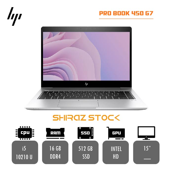 لپ تاپ استوک "HP ProBook 450 G7 | i5-10210U | 16GB-DDR4 | 512GB-SSDm.2|15