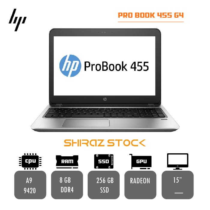 لپ تاپ استوک HP  PRO BOOK 455 G4  |A9-9420 | 8GB-DDR4 | 256GB-SSD| 15"-HD 