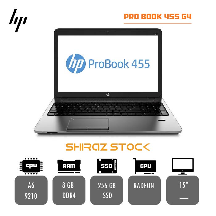 لپ تاپ استوک HP  PRI BOOK 455 G4  |A6-9210 | 8GB-DDR4 | 256GB-SSD| 15"-HD 