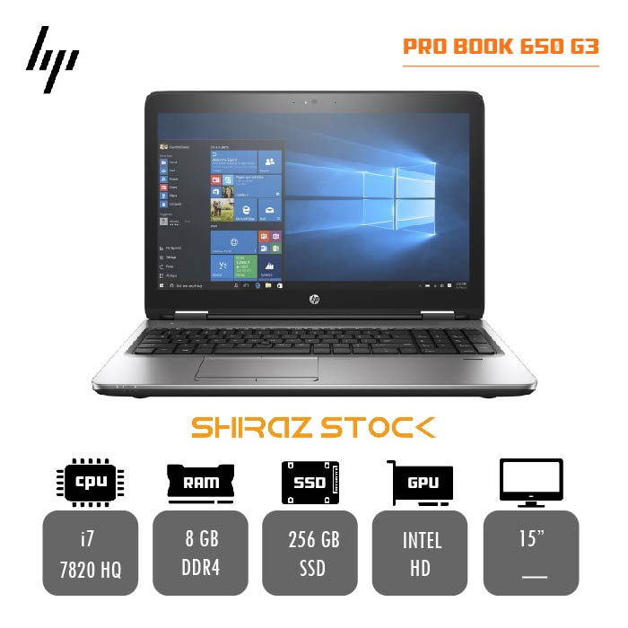 لپ تاپ استوک "HP ProBook 650 G3 |i7-7820HQ | 8GB-DDR4 | 256GB-SSDm.2 | 15