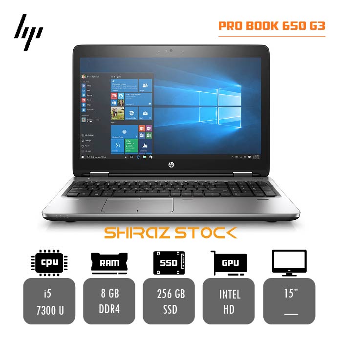 لپ تاپ استوک "HP ProBook 650 G3 | i5-7300U | 8GB-DDR4 | 256GB-SSD |15