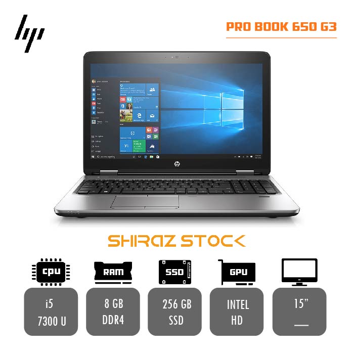 لپ تاپ استوک "HP ProBook 650 G3 | i5-7300U | 8GB-DDR4 | 256GB-SSD |15