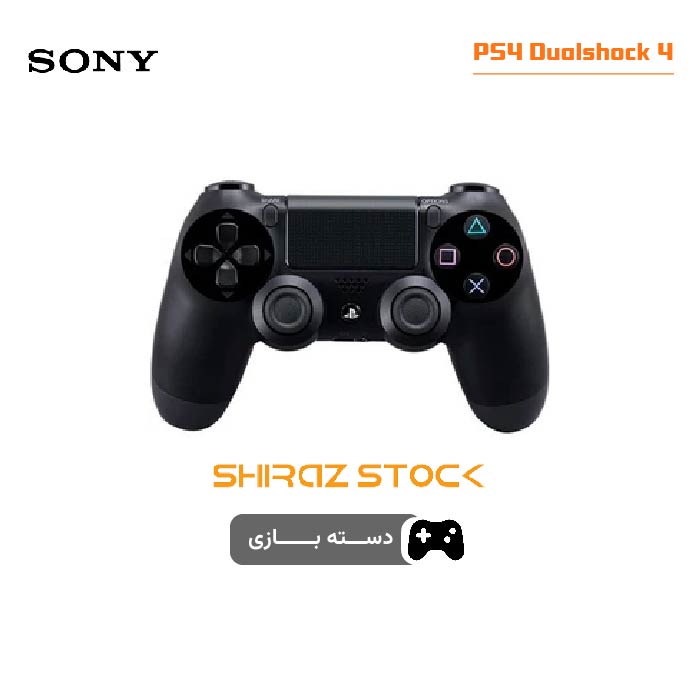 دسته بازی اورجینال استوک PS4 Dualshock 4