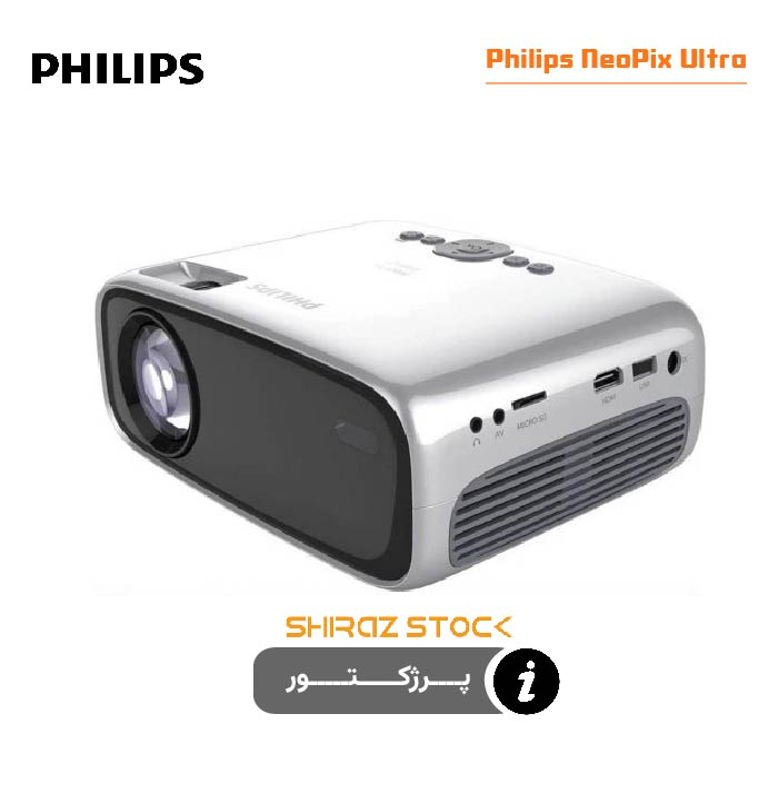 ویدیو پروژکتور فیلیپس مدل Philips NeoPix Ultra 2+ - اپن باکس
