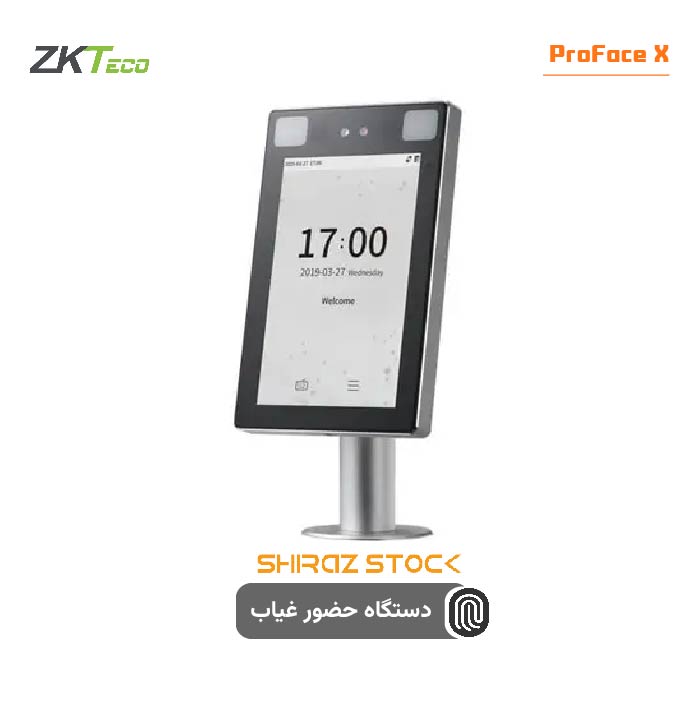 دستگاه حضور و غیاب زد کی تی اکو مدل ZKTeco ProFace X