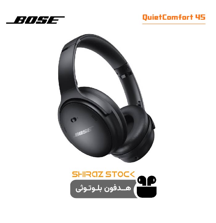 هدفون بی سیم بوز مدل  BOSE QuietComfort 45