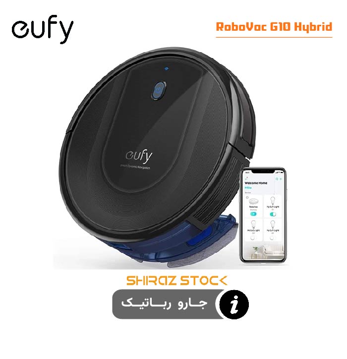 جارو رباتیک استوک با کارتن Eufy RoboVac G10 Hybrid