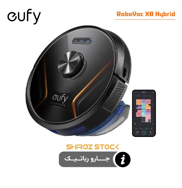  جارو رباتیک یوفی انکر Anker Eufy RoboVac X8 Hybrid-استوک