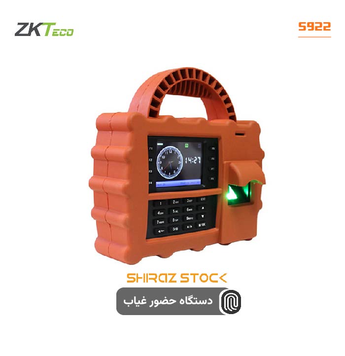 دستگاه حضور و غیاب زد کی تی اکو مدل ZKTeco S922