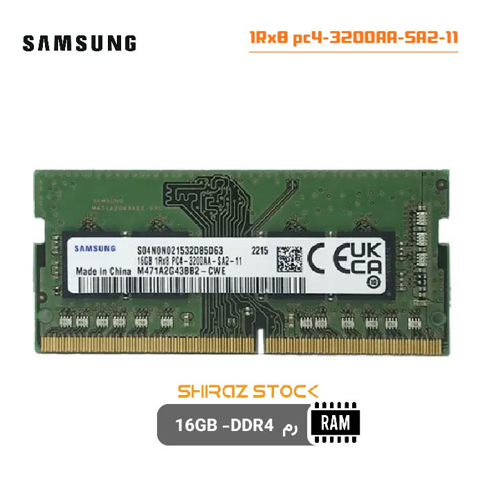 رم لپ تاپ استوک اورجینال برند SAMSONG فرکانس pc4-3200aa حافظه 16GB