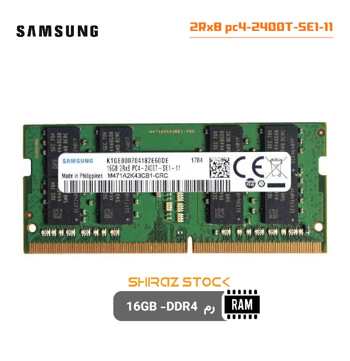 رم لپ تاپ استوک اورجینال برند SAMSONG فرکانس pc4-2400T حافظه 16GB