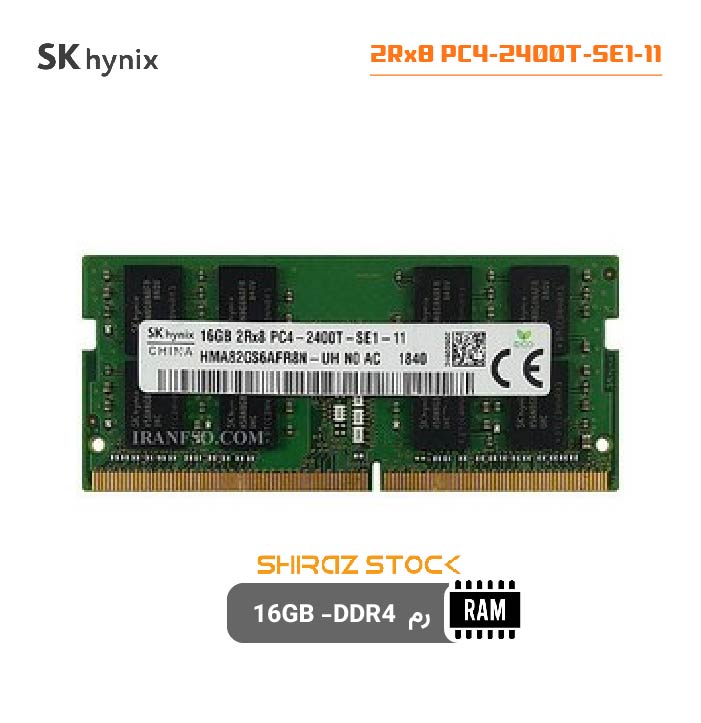رم لپ تاپ استوک اورجینال برند SKHYNIX   فرکانس PC4-2400T حافظه 16GB