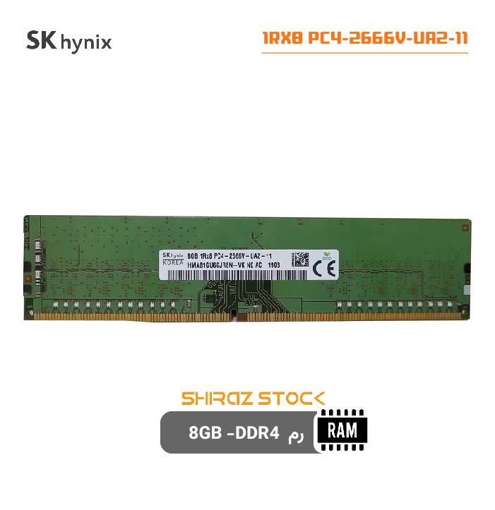 رم کامپیوتر استوک اورجینال برند SKHYNIX  فرکانس PC4-2666V حافظه 8GB