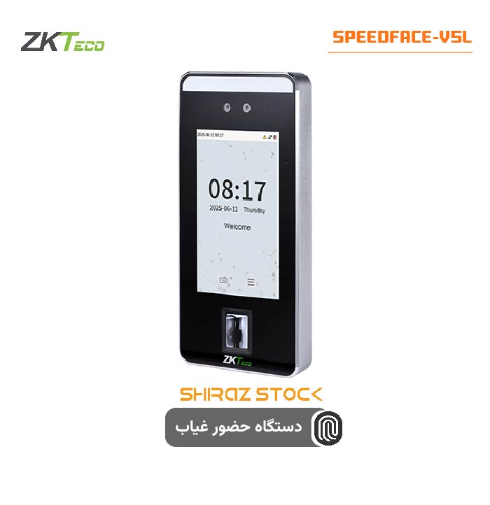 دستگاه حضور و غیاب زد کی تی اکو مدل ZKTeco SPEEDFACE-V5L
