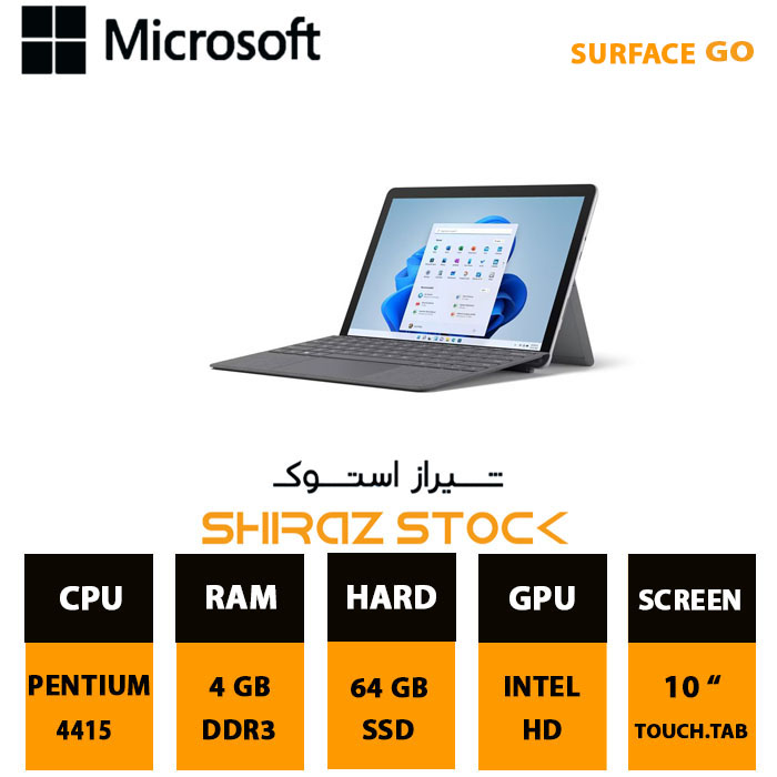 تبلت مایکروسافت سورفیس گو Microsoft Surface GO | PENTIUM-4415 |4GB|64GB| 10"-Touch.Tab