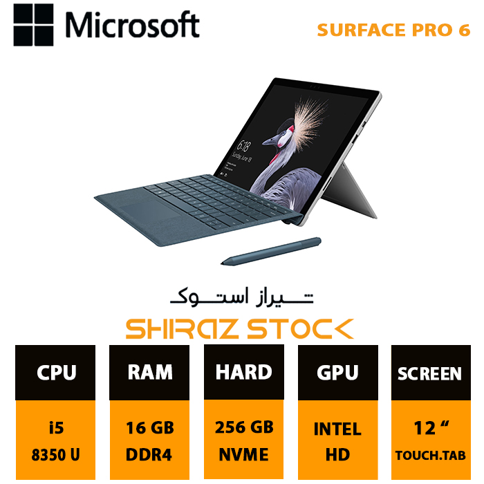 لپ تاپ استوک Microsoft Surface Pro 6 | i5-8350U | 16GB-DDR4 | 256GB-SSDm.2 |12"-2K-Touch.Tab