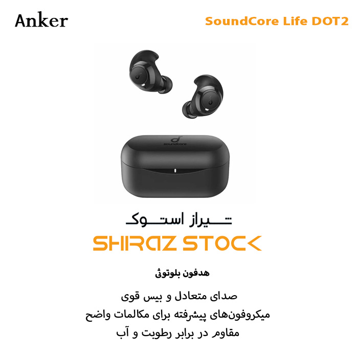 هدفون بی سیم انکر مدل SoundCore Life DOT2- استوک