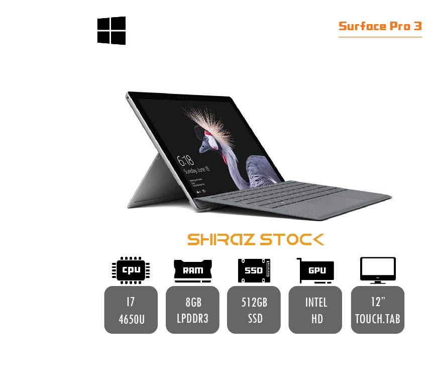 تبلت استوک Microsoft Surface Pro 3 | i7-4650U | 8GB-LPDDR3 | 512GB-SSD | 12-TOUCH.TAB
